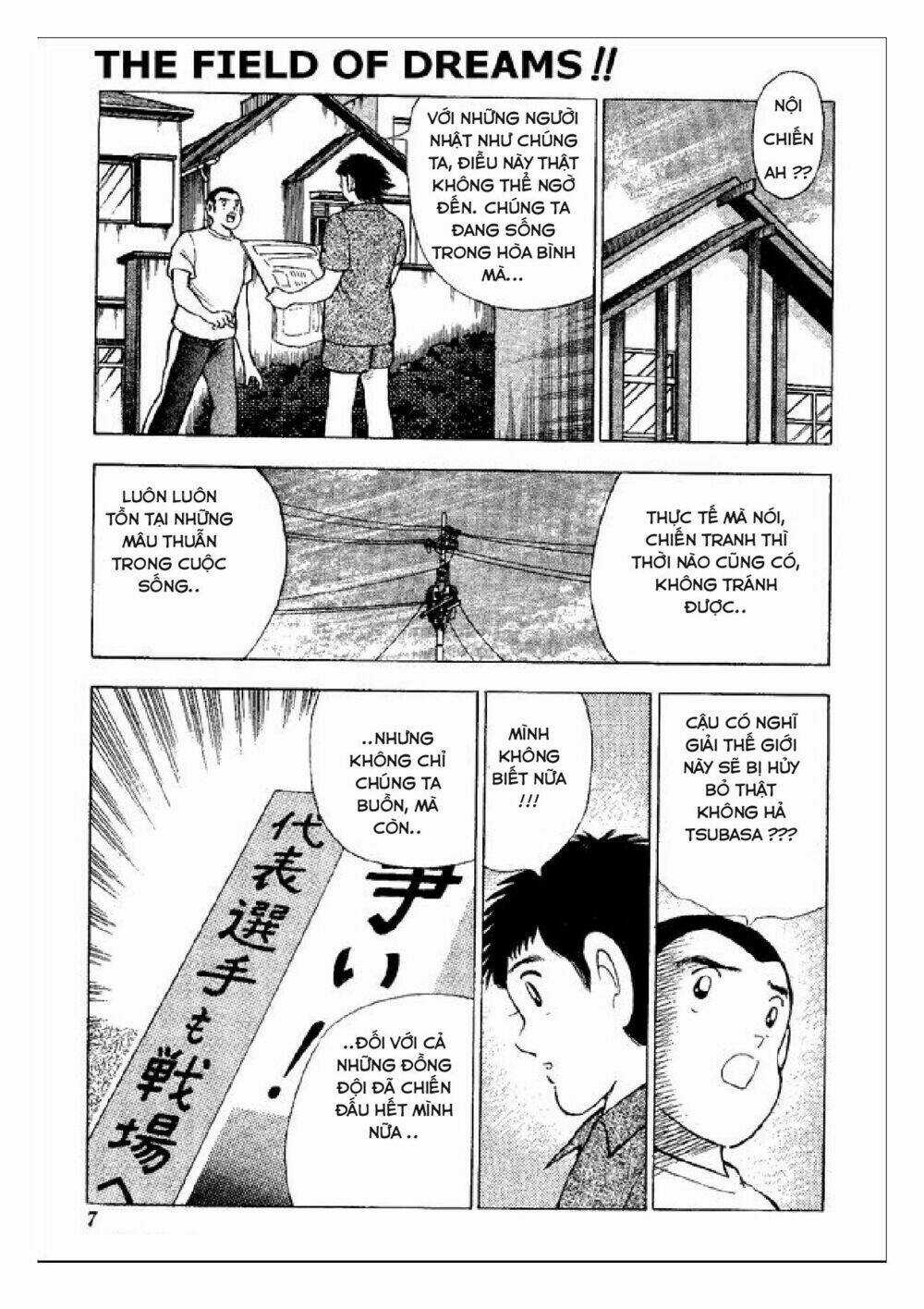 Captain Tsubasa : World Youth (Part 2) Chapter 45 trang 2