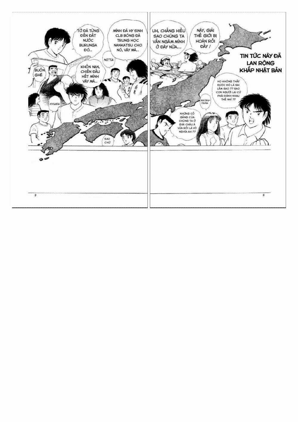 Captain Tsubasa : World Youth (Part 2) Chapter 45 trang 3