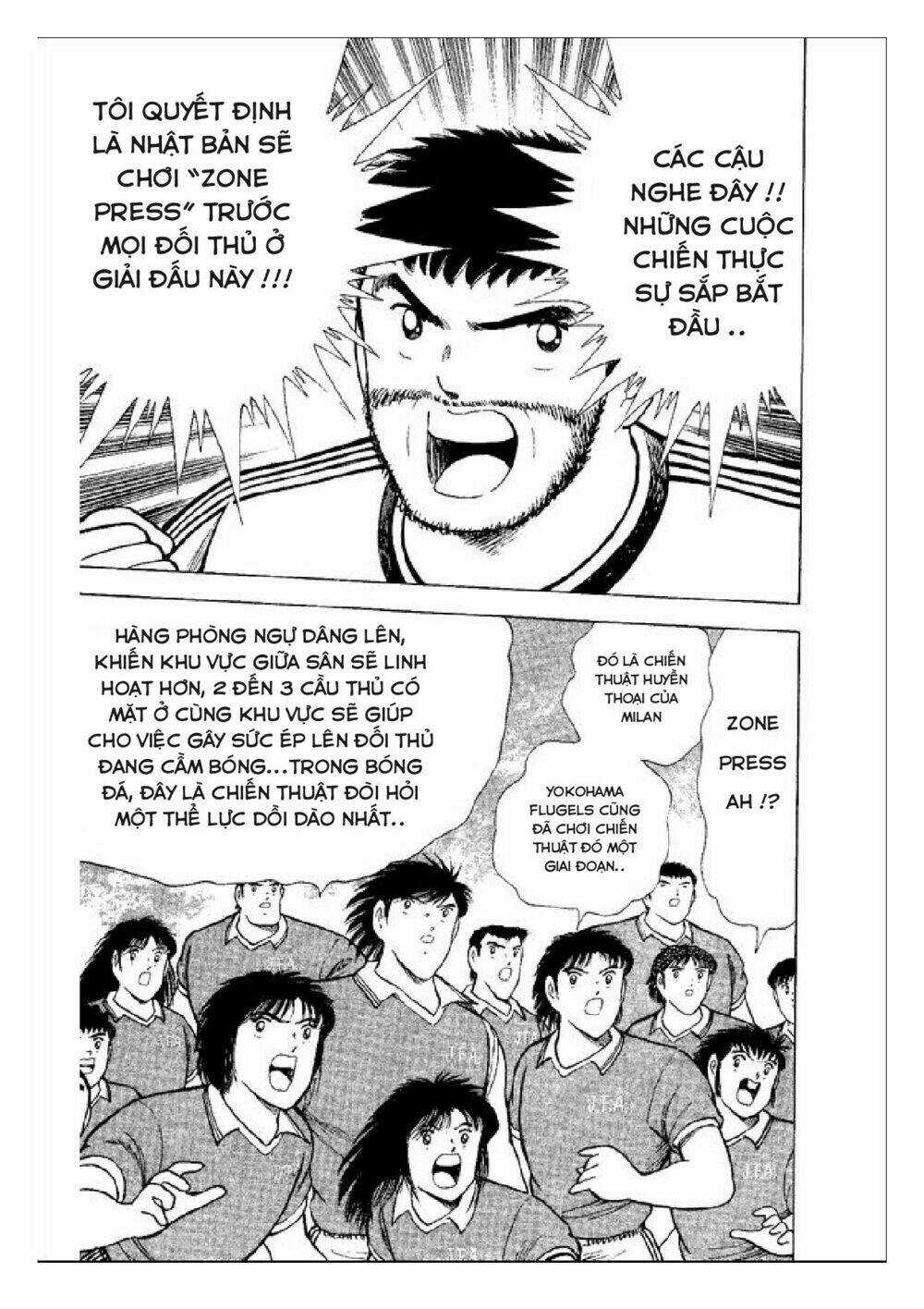 Captain Tsubasa : World Youth (Part 2) Chapter 45 trang 6