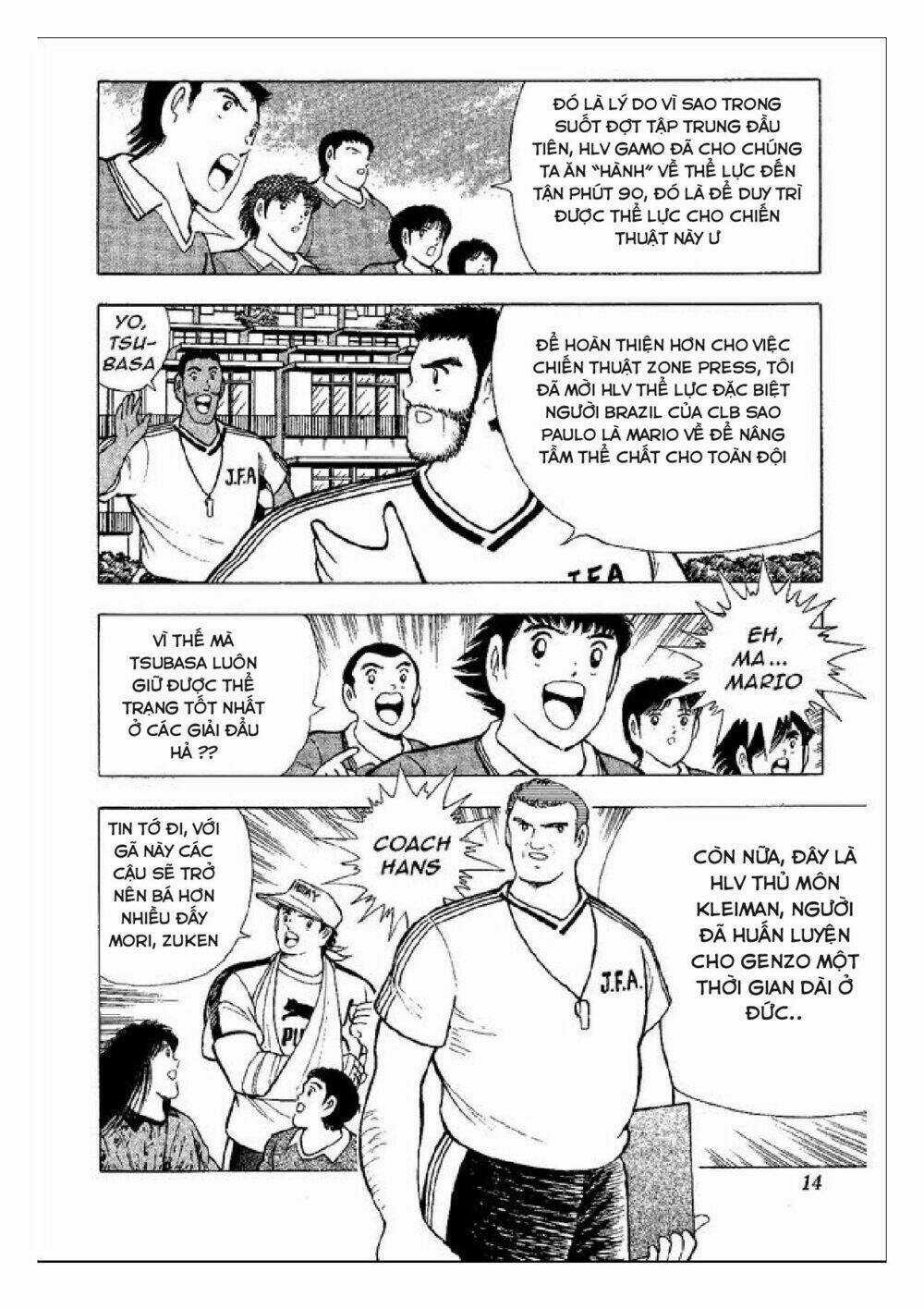 Captain Tsubasa : World Youth (Part 2) Chapter 45 trang 7