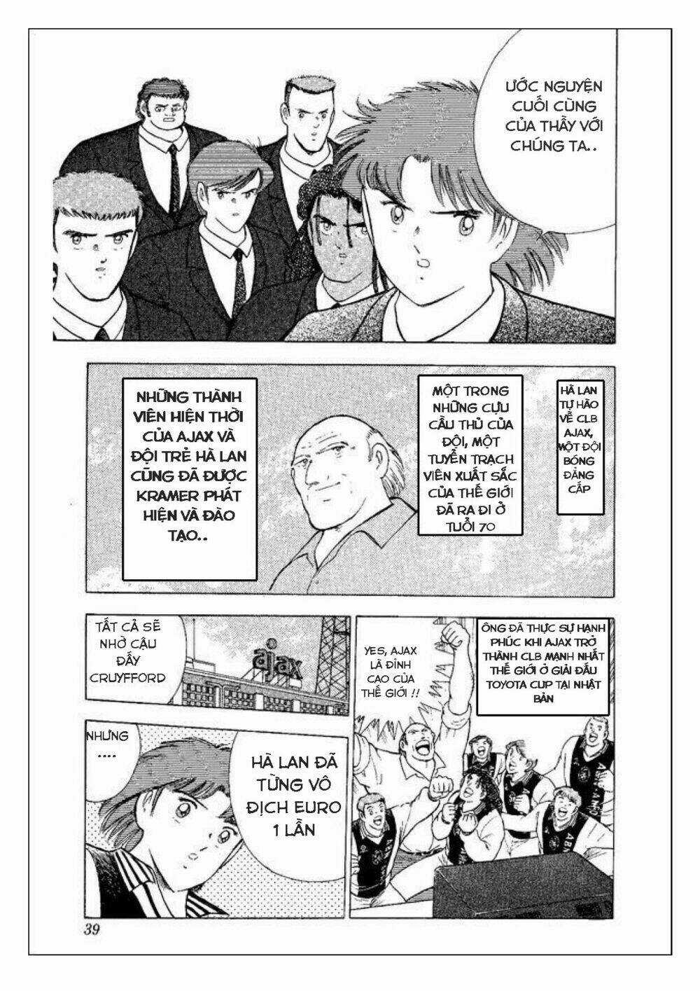 Captain Tsubasa : World Youth (Part 2) Chapter 46 trang 10