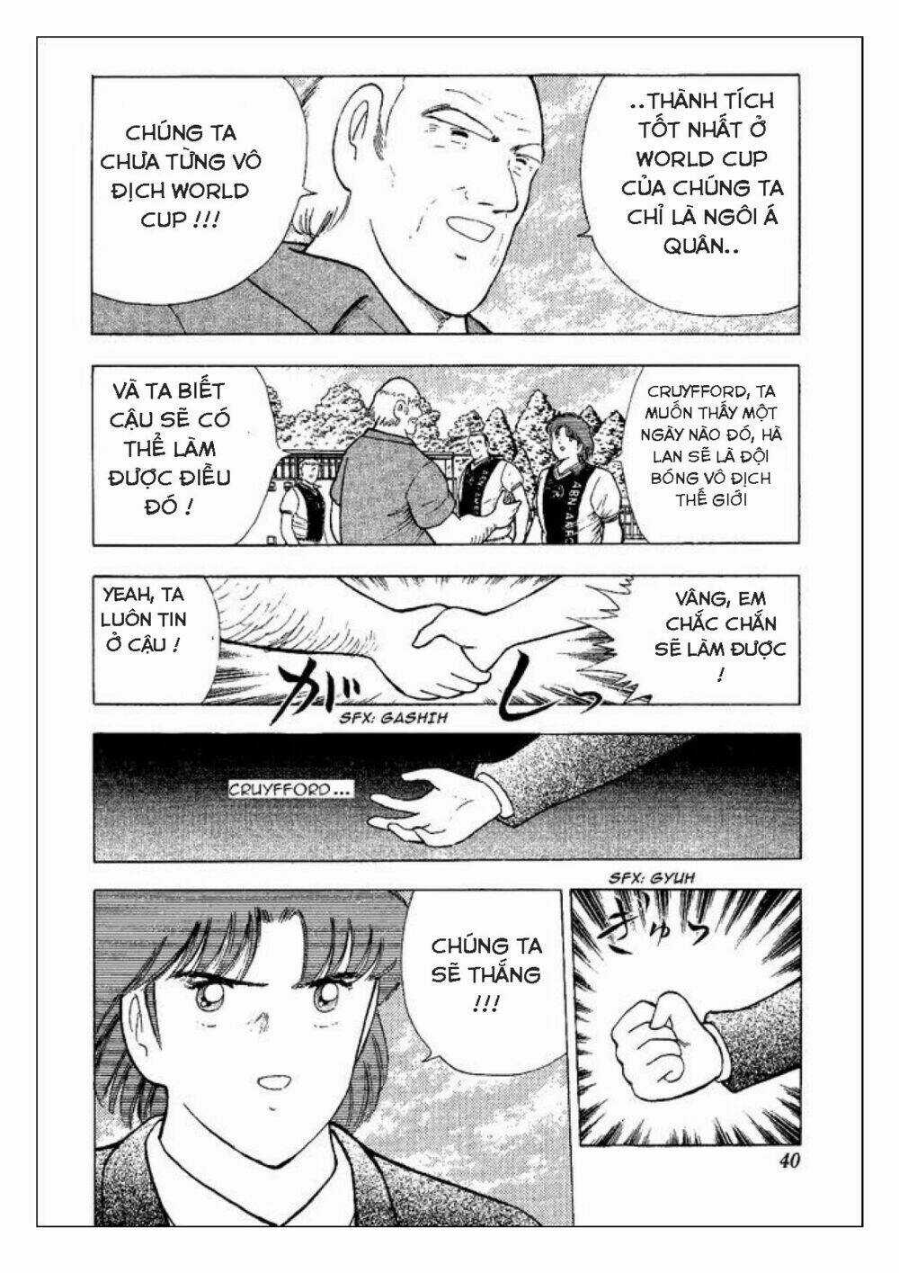 Captain Tsubasa : World Youth (Part 2) Chapter 46 trang 11