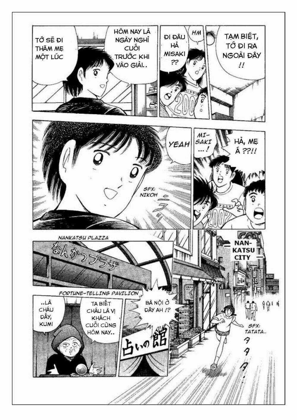 Captain Tsubasa : World Youth (Part 2) Chapter 46 trang 5