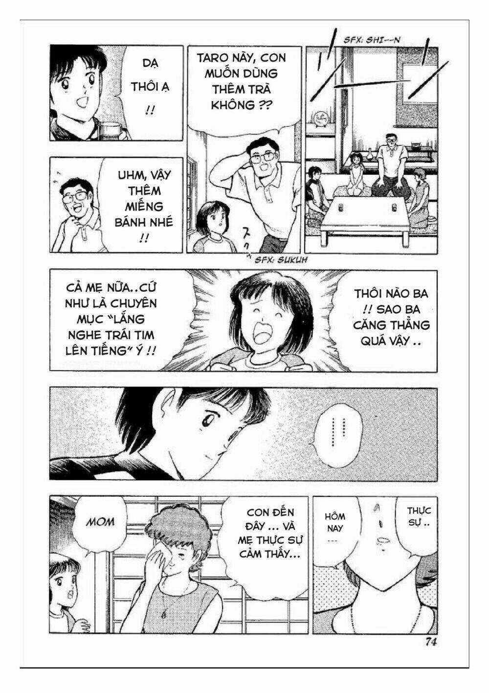 Captain Tsubasa : World Youth (Part 2) Chapter 47 trang 12