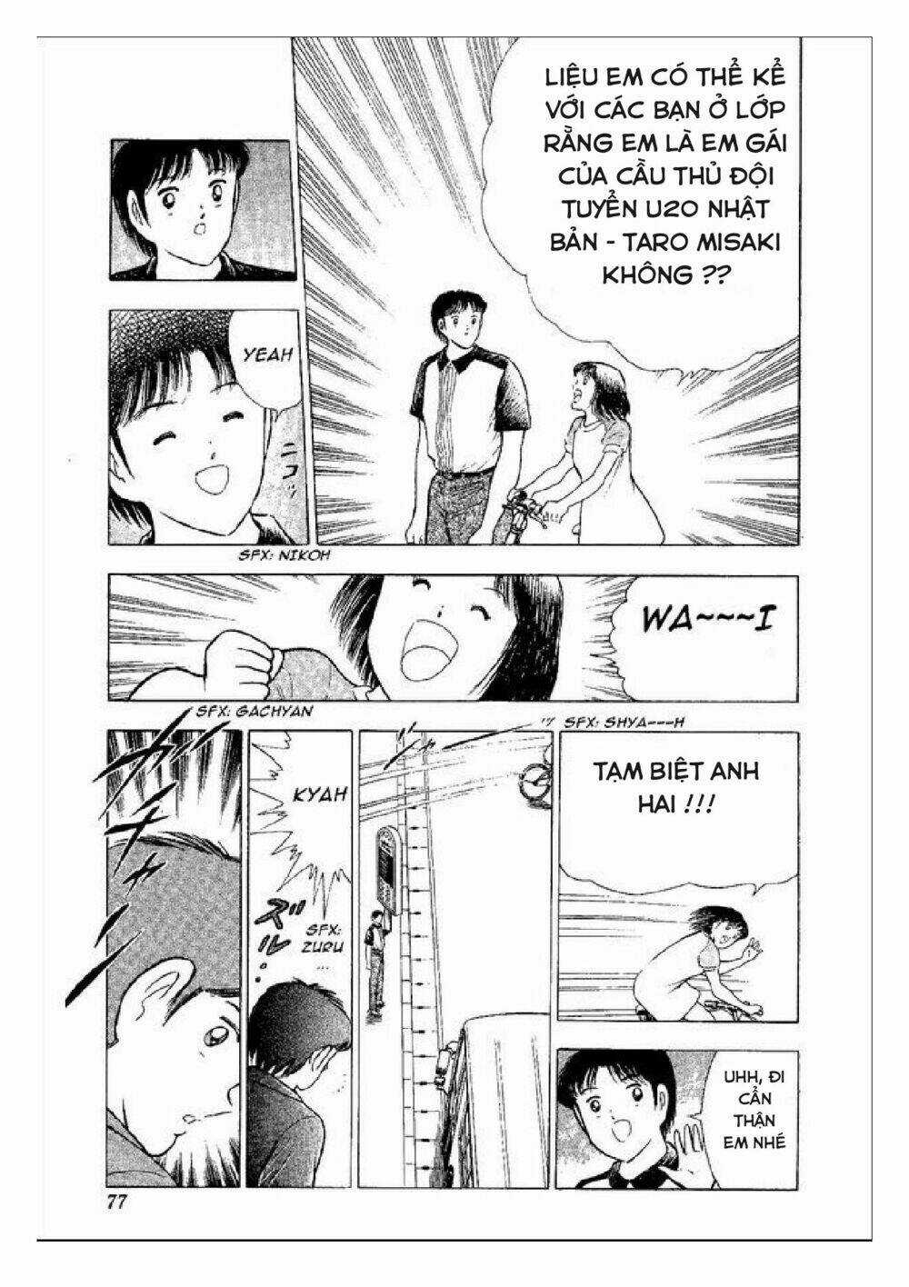 Captain Tsubasa : World Youth (Part 2) Chapter 47 trang 15