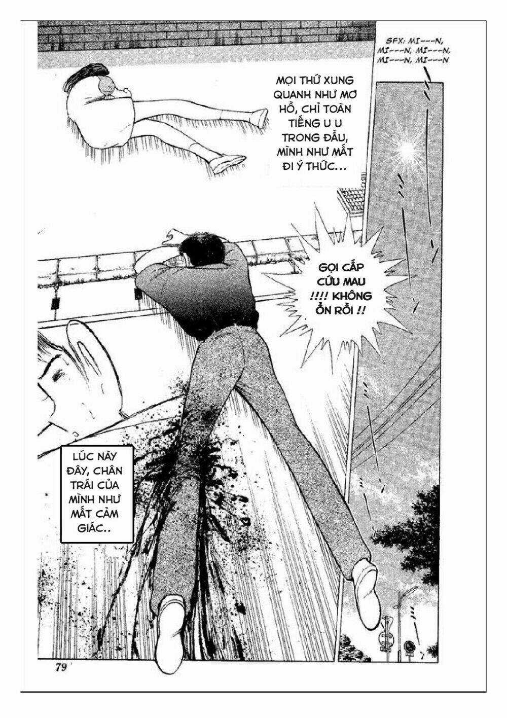 Captain Tsubasa : World Youth (Part 2) Chapter 47 trang 17