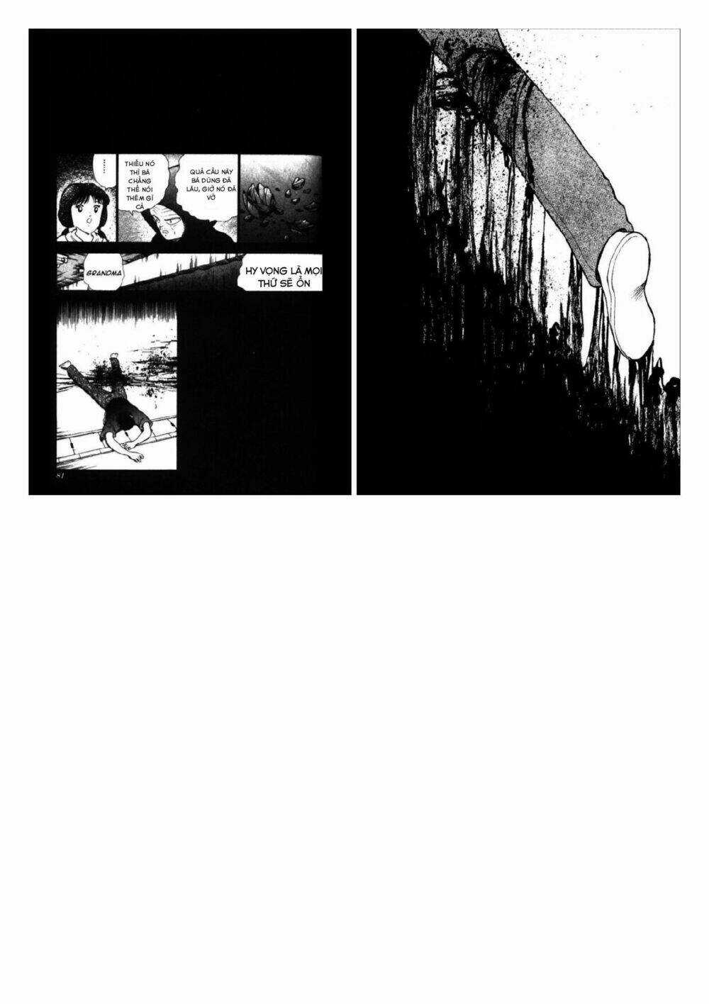 Captain Tsubasa : World Youth (Part 2) Chapter 47 trang 18