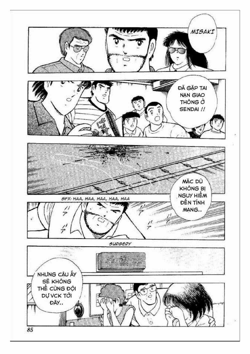Captain Tsubasa : World Youth (Part 2) Chapter 47 trang 21