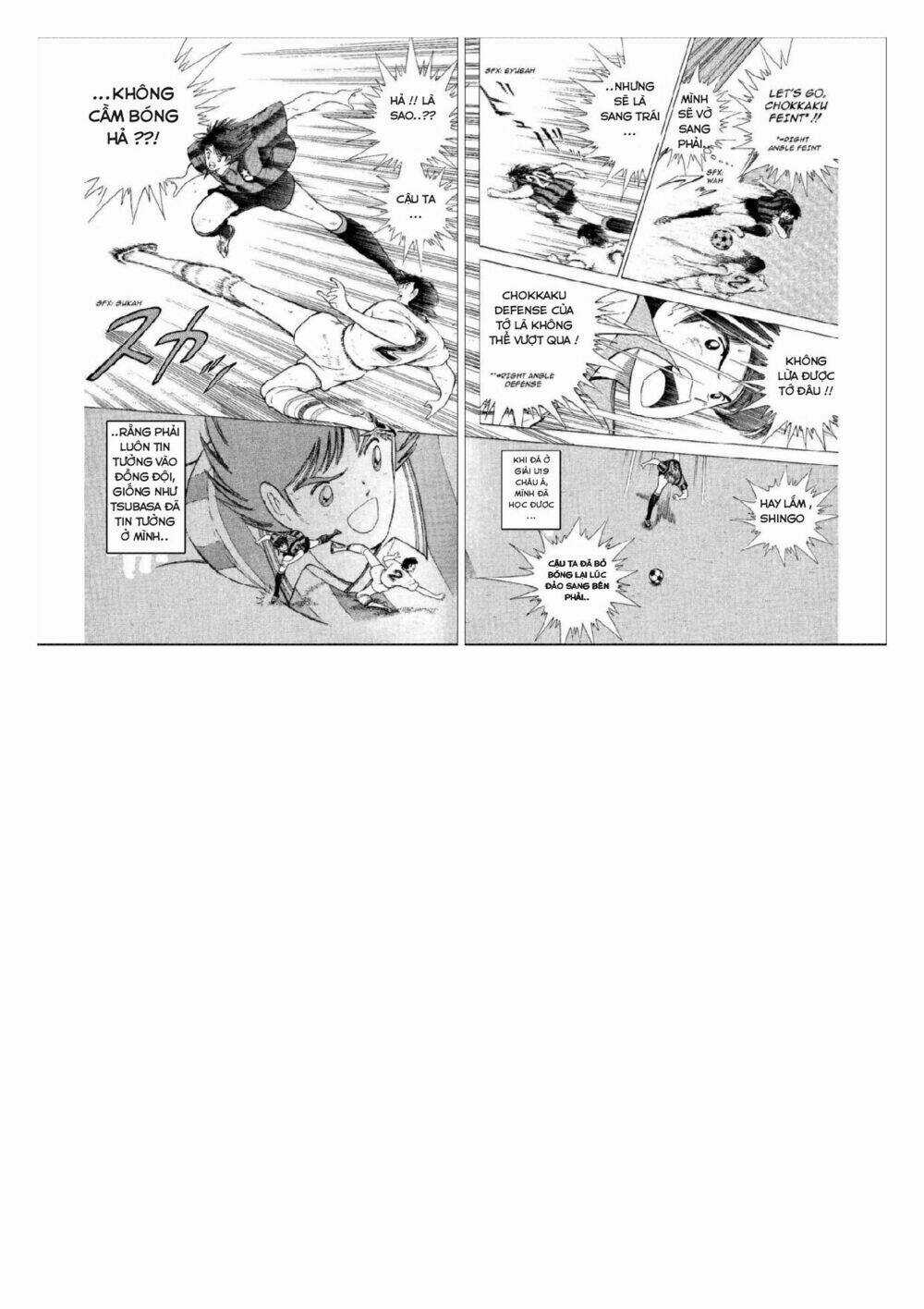 Captain Tsubasa : World Youth (Part 2) Chapter 47 trang 24