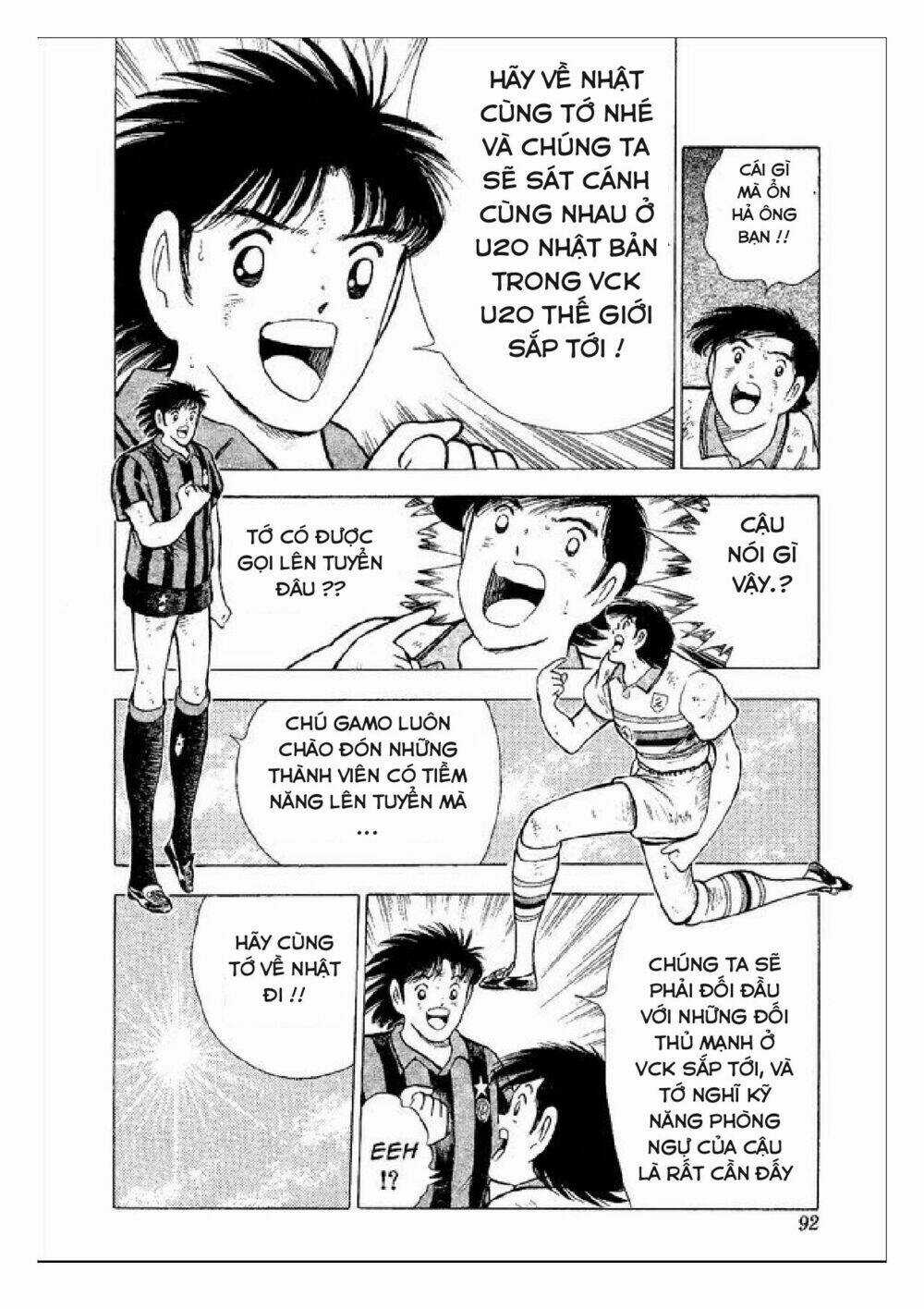 Captain Tsubasa : World Youth (Part 2) Chapter 47 trang 26
