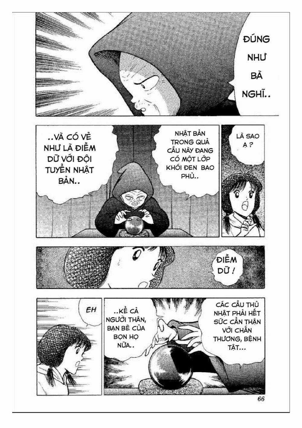 Captain Tsubasa : World Youth (Part 2) Chapter 47 trang 5