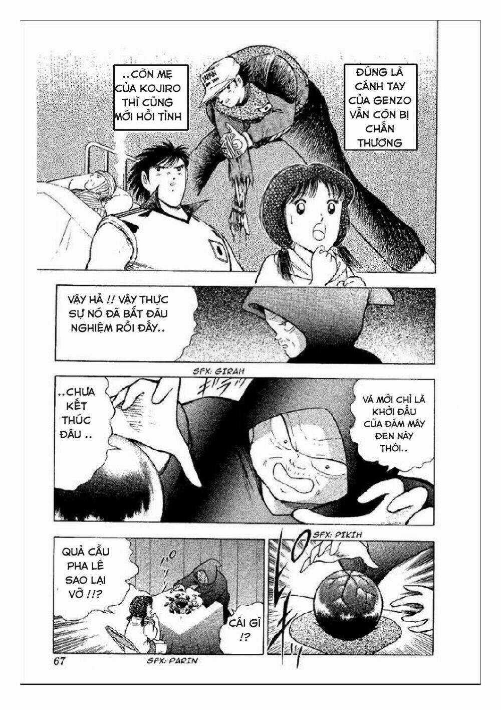 Captain Tsubasa : World Youth (Part 2) Chapter 47 trang 6