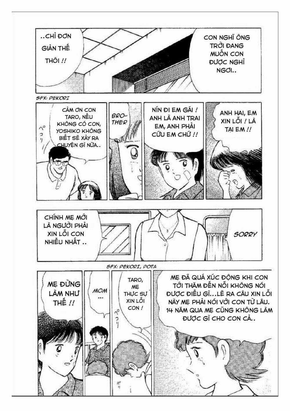 Captain Tsubasa : World Youth (Part 2) Chapter 48 trang 10