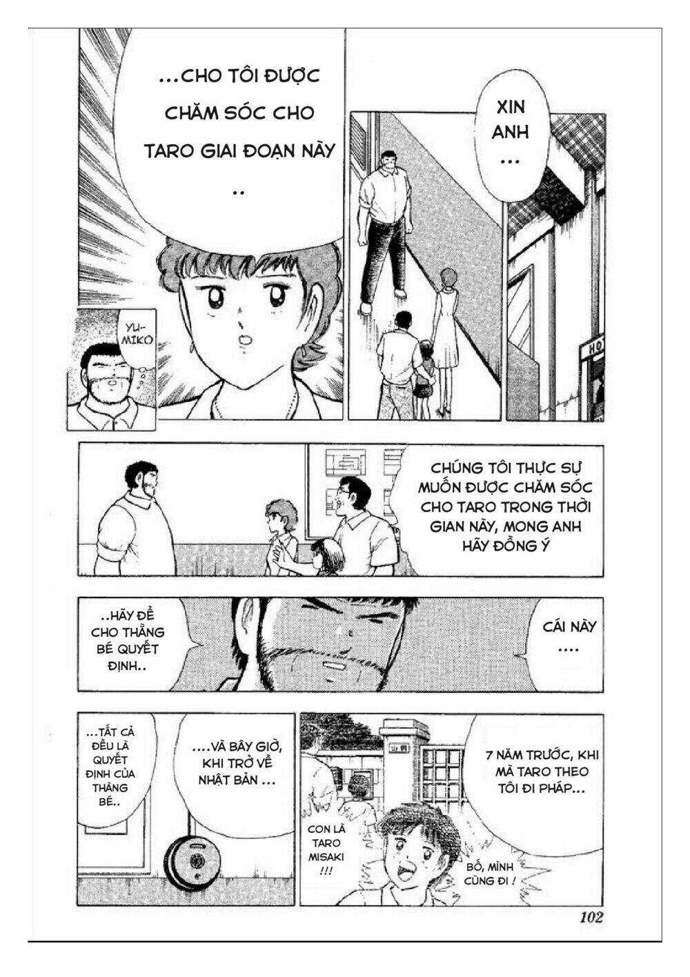 Captain Tsubasa : World Youth (Part 2) Chapter 48 trang 2