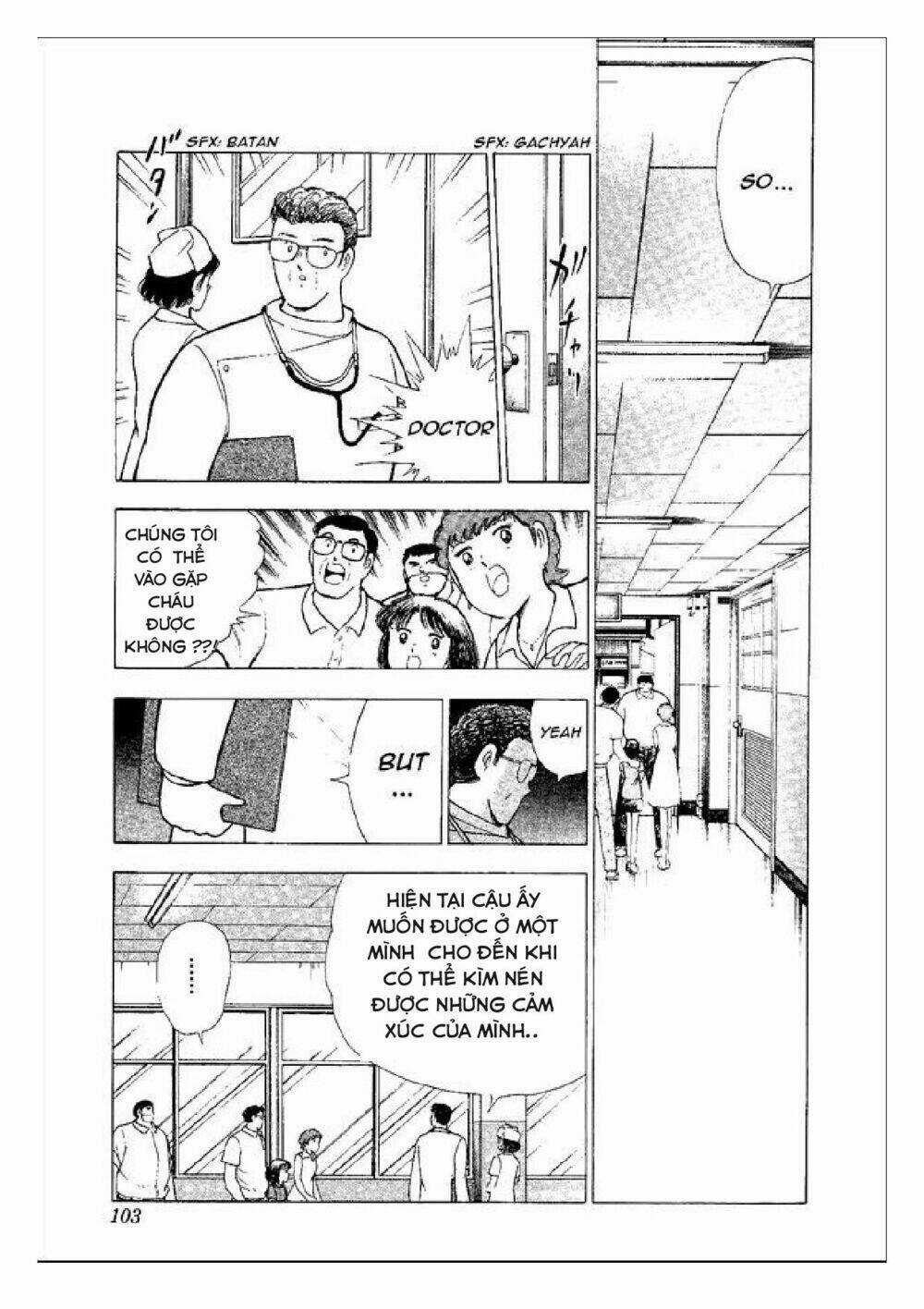 Captain Tsubasa : World Youth (Part 2) Chapter 48 trang 3