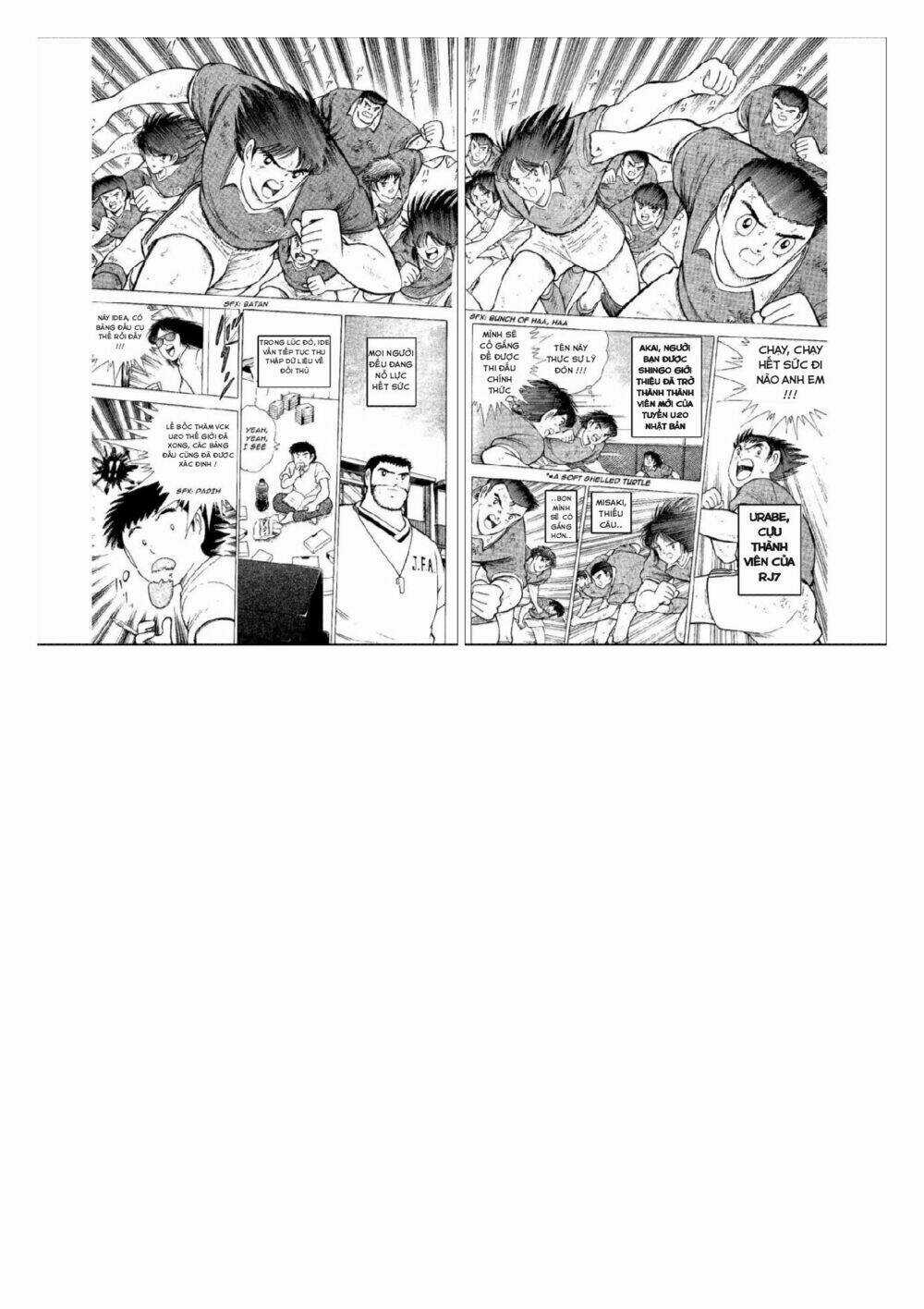 Captain Tsubasa : World Youth (Part 2) Chapter 48 trang 5