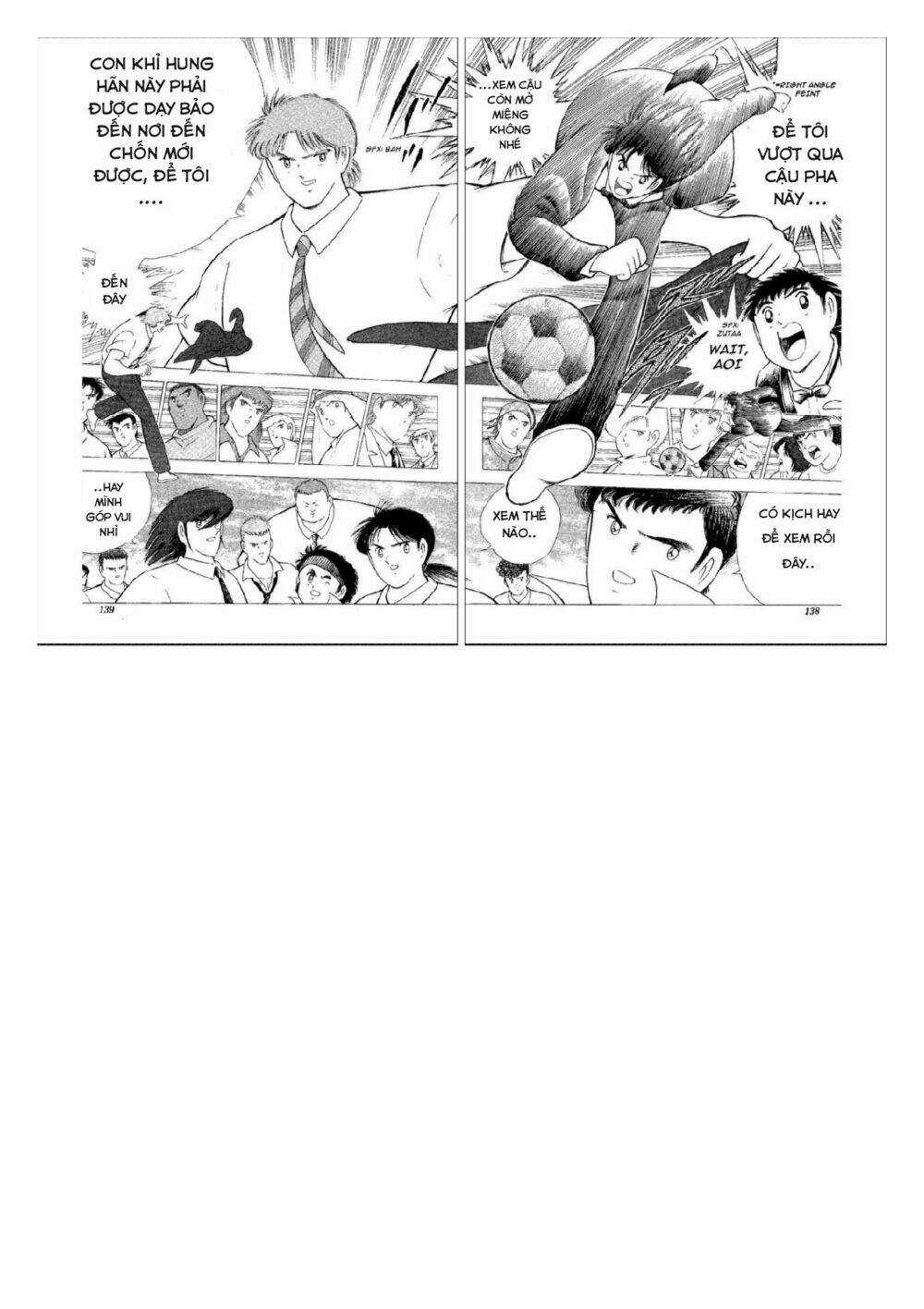 Captain Tsubasa : World Youth (Part 2) Chapter 49 trang 13