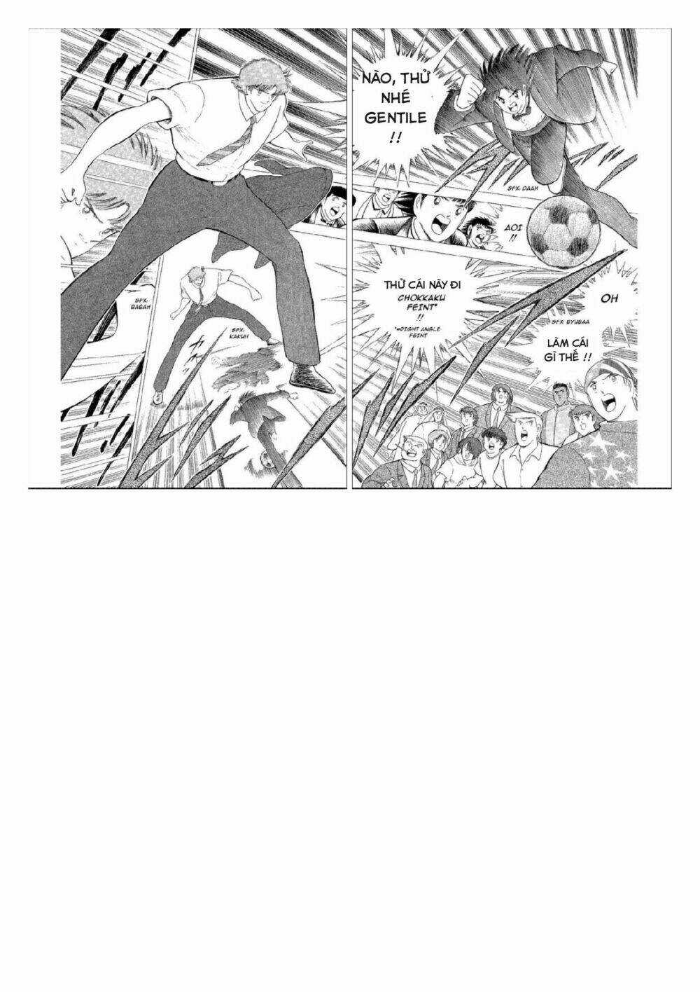 Captain Tsubasa : World Youth (Part 2) Chapter 49 trang 14