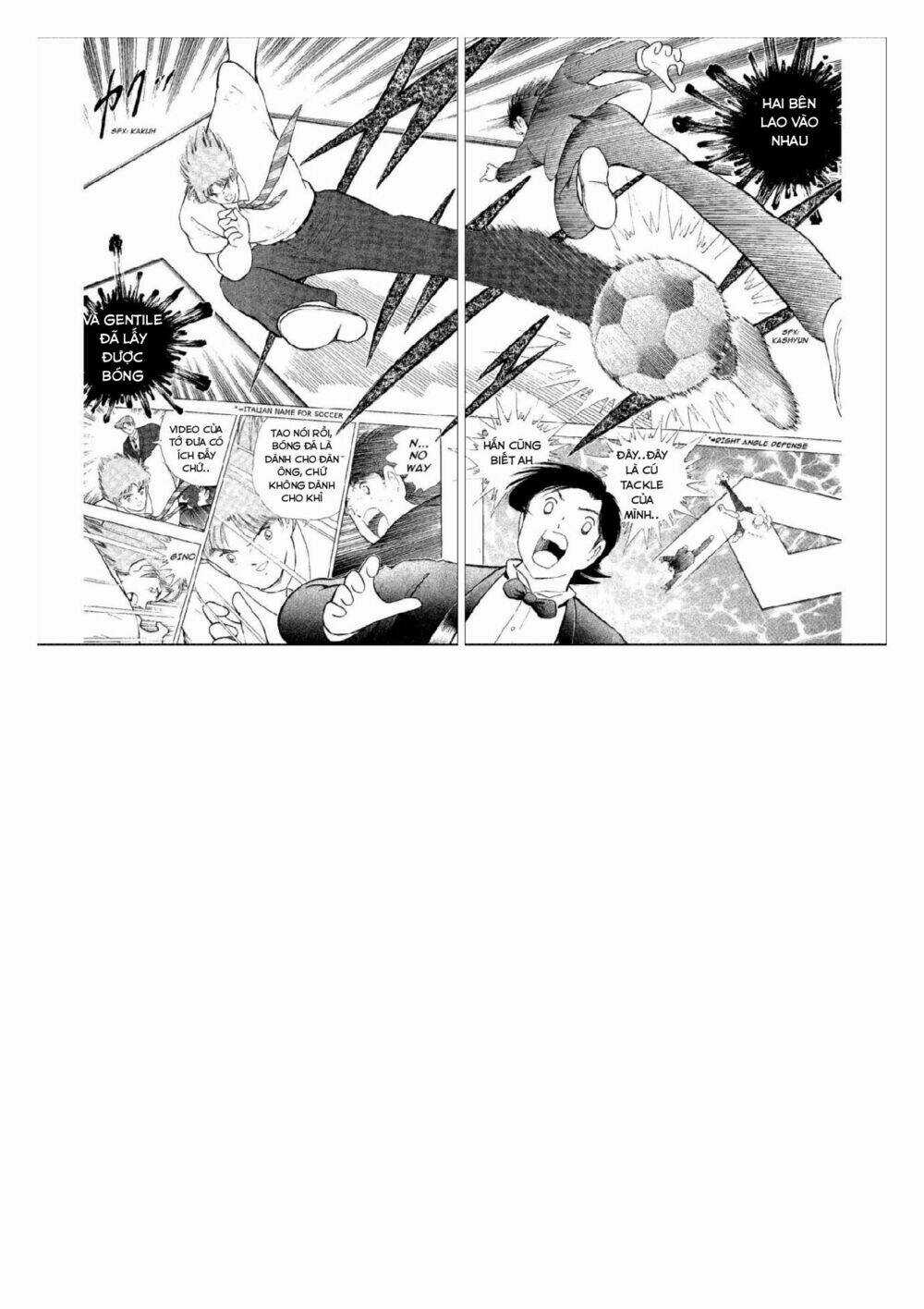Captain Tsubasa : World Youth (Part 2) Chapter 49 trang 15