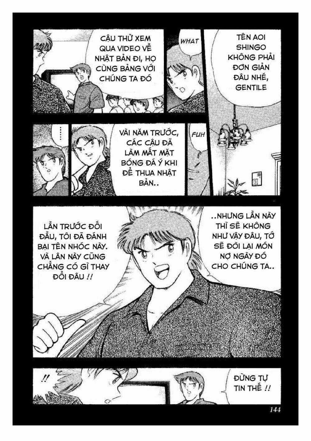 Captain Tsubasa : World Youth (Part 2) Chapter 49 trang 16