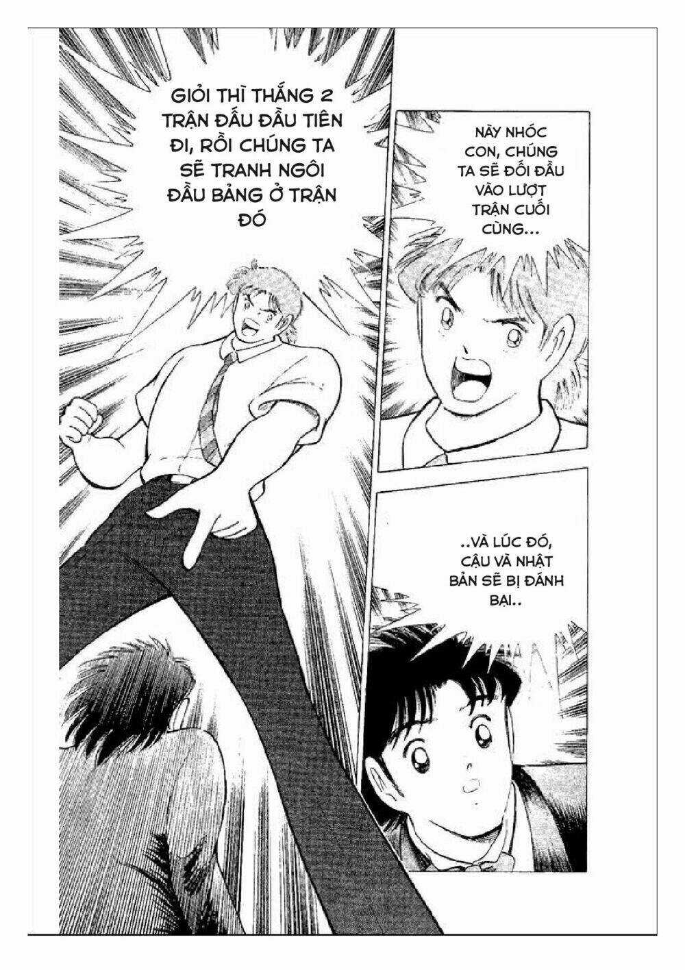 Captain Tsubasa : World Youth (Part 2) Chapter 49 trang 19