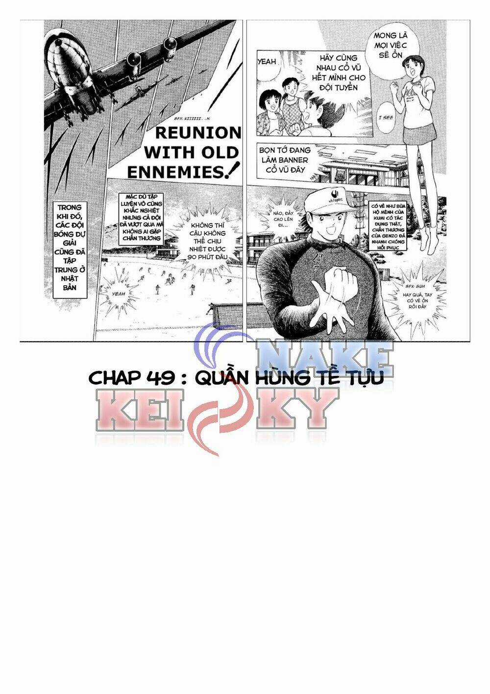 Captain Tsubasa : World Youth (Part 2) Chapter 49 trang 2