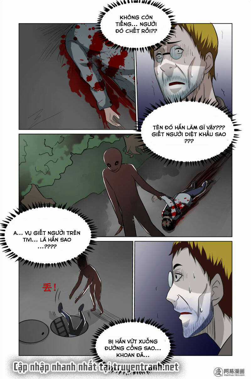 Captain Tsubasa : World Youth (Part 2) Chapter 5 trang 7