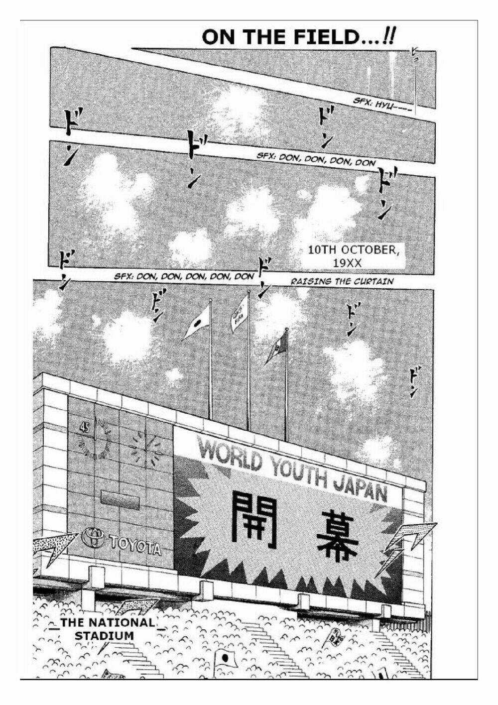 Captain Tsubasa : World Youth (Part 2) Chapter 51 trang 2