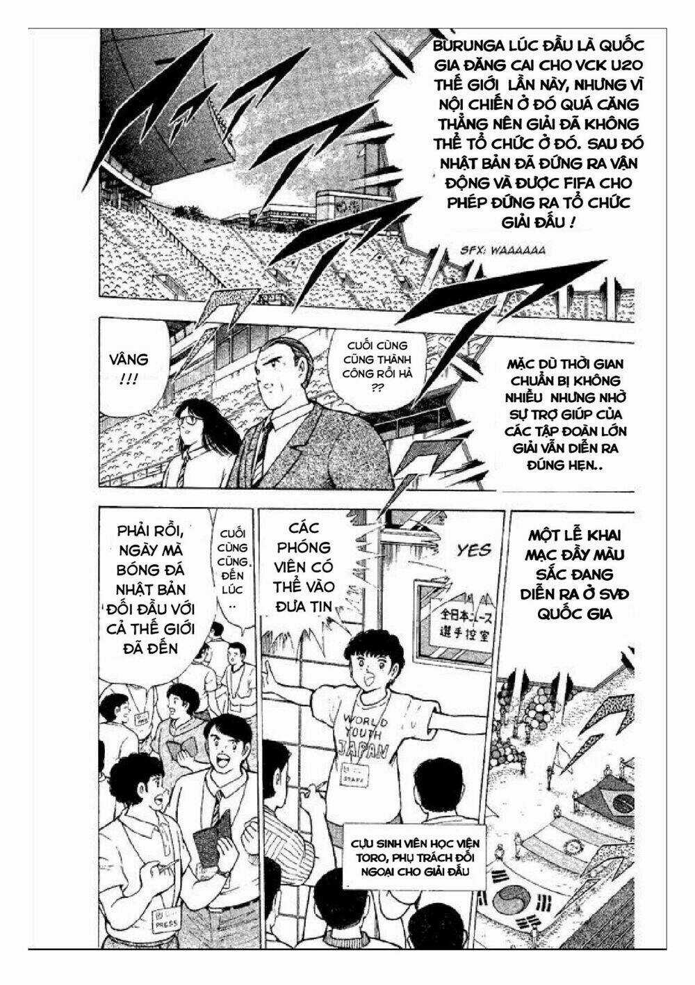 Captain Tsubasa : World Youth (Part 2) Chapter 51 trang 5