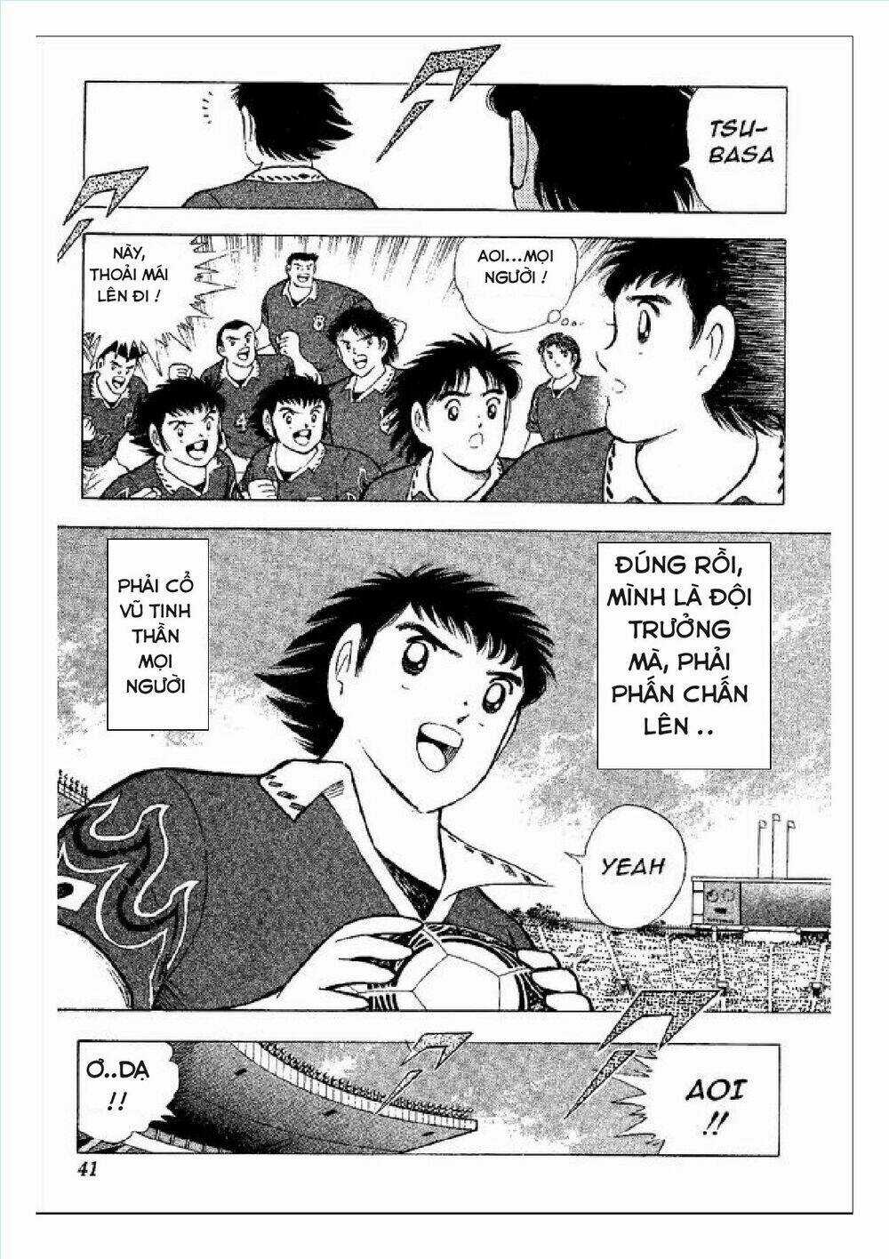 Captain Tsubasa : World Youth (Part 2) Chapter 52 trang 12