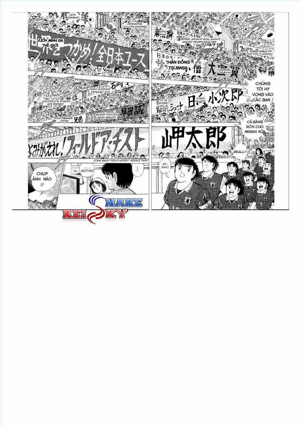 Captain Tsubasa : World Youth (Part 2) Chapter 52 trang 2