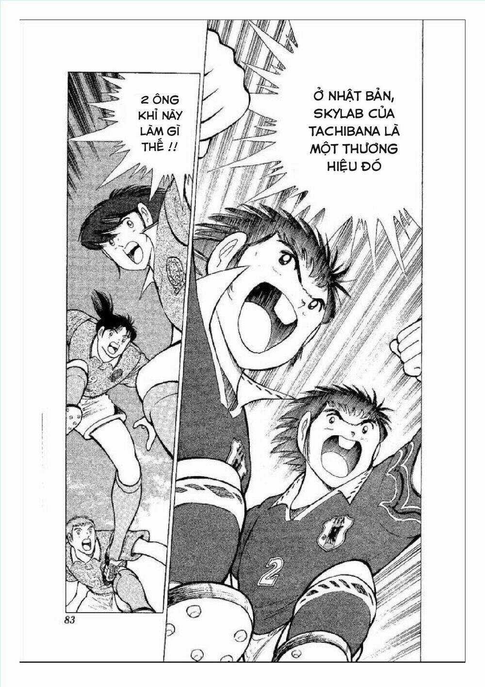 Captain Tsubasa : World Youth (Part 2) Chapter 52 trang 42