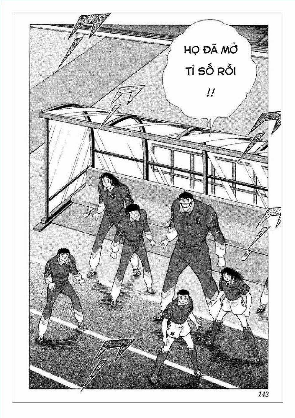 Captain Tsubasa : World Youth (Part 2) Chapter 52 trang 86