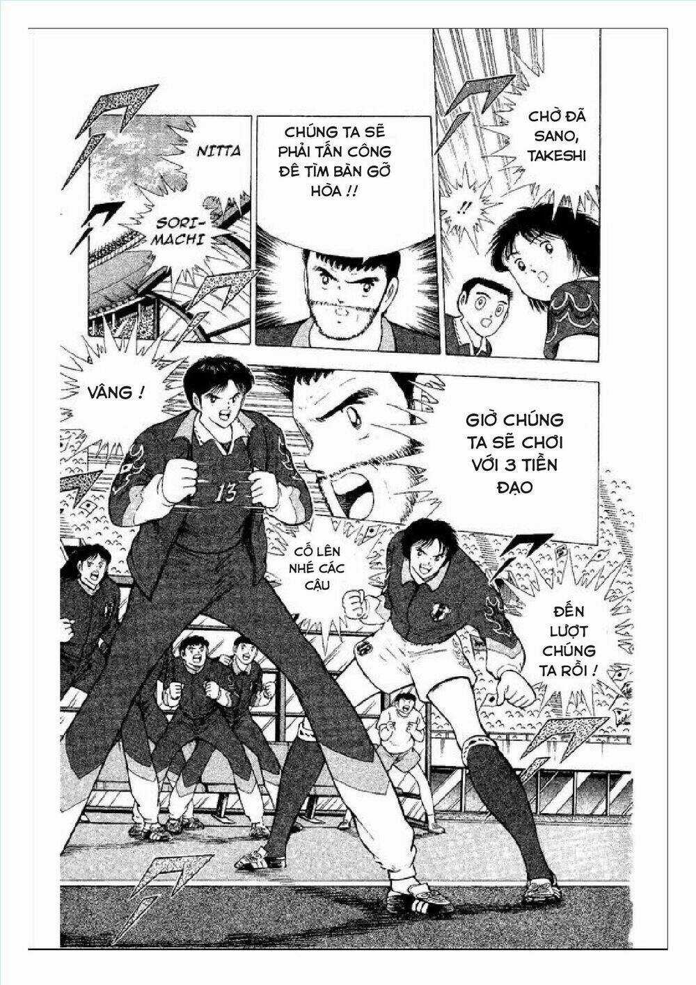 Captain Tsubasa : World Youth (Part 2) Chapter 52 trang 87