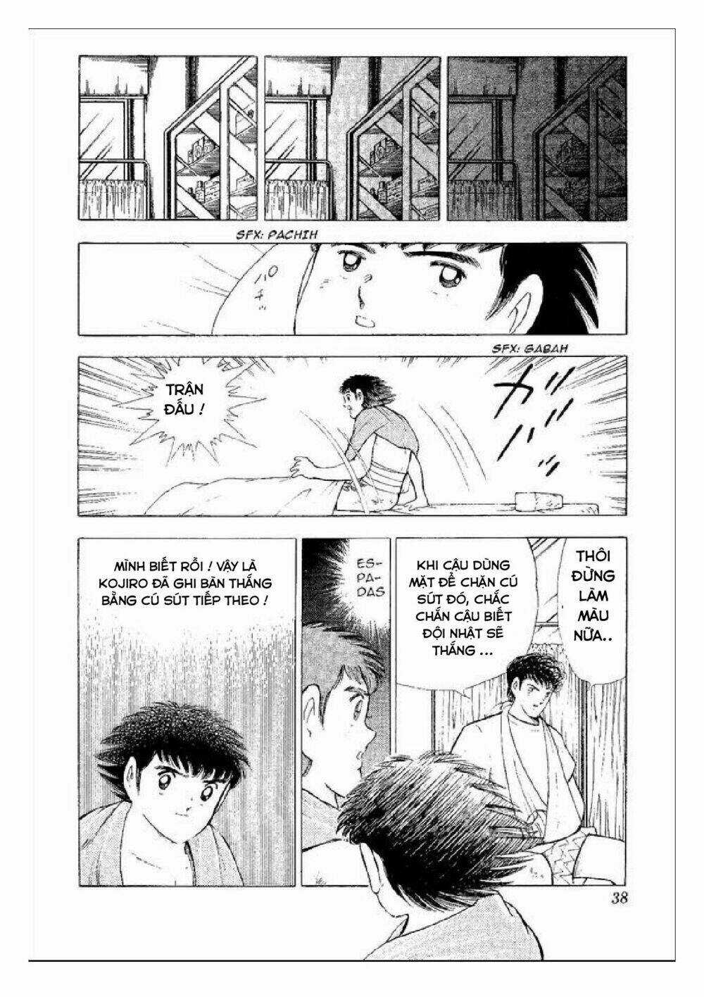 Captain Tsubasa : World Youth (Part 2) Chapter 53 trang 22