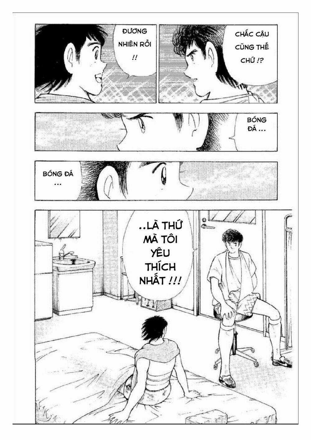 Captain Tsubasa : World Youth (Part 2) Chapter 53 trang 24