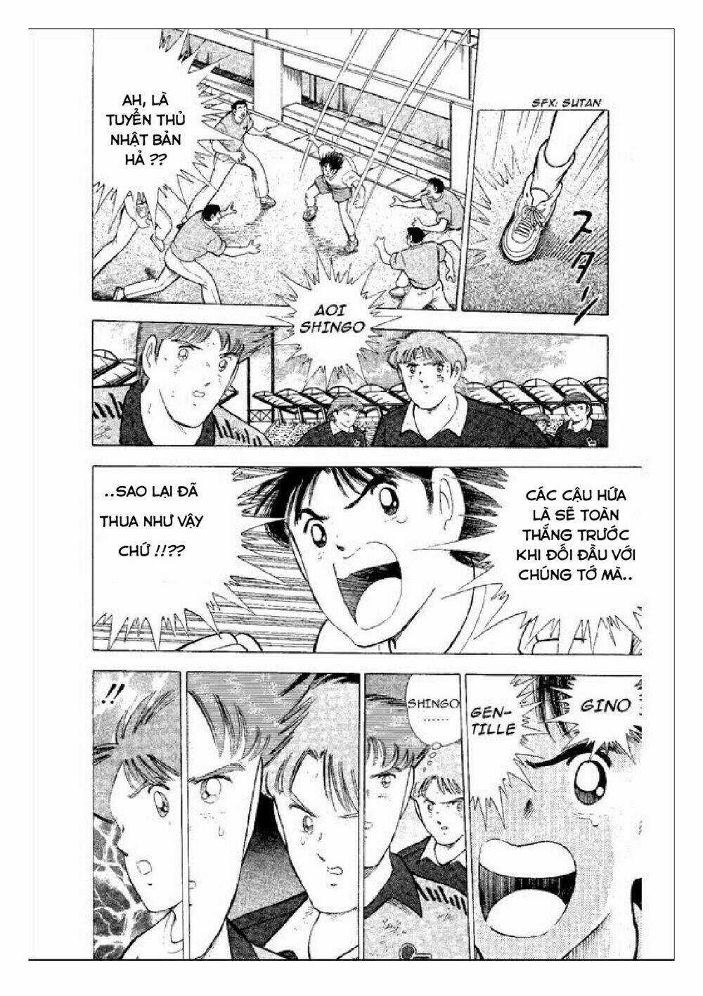 Captain Tsubasa : World Youth (Part 2) Chapter 53 trang 32