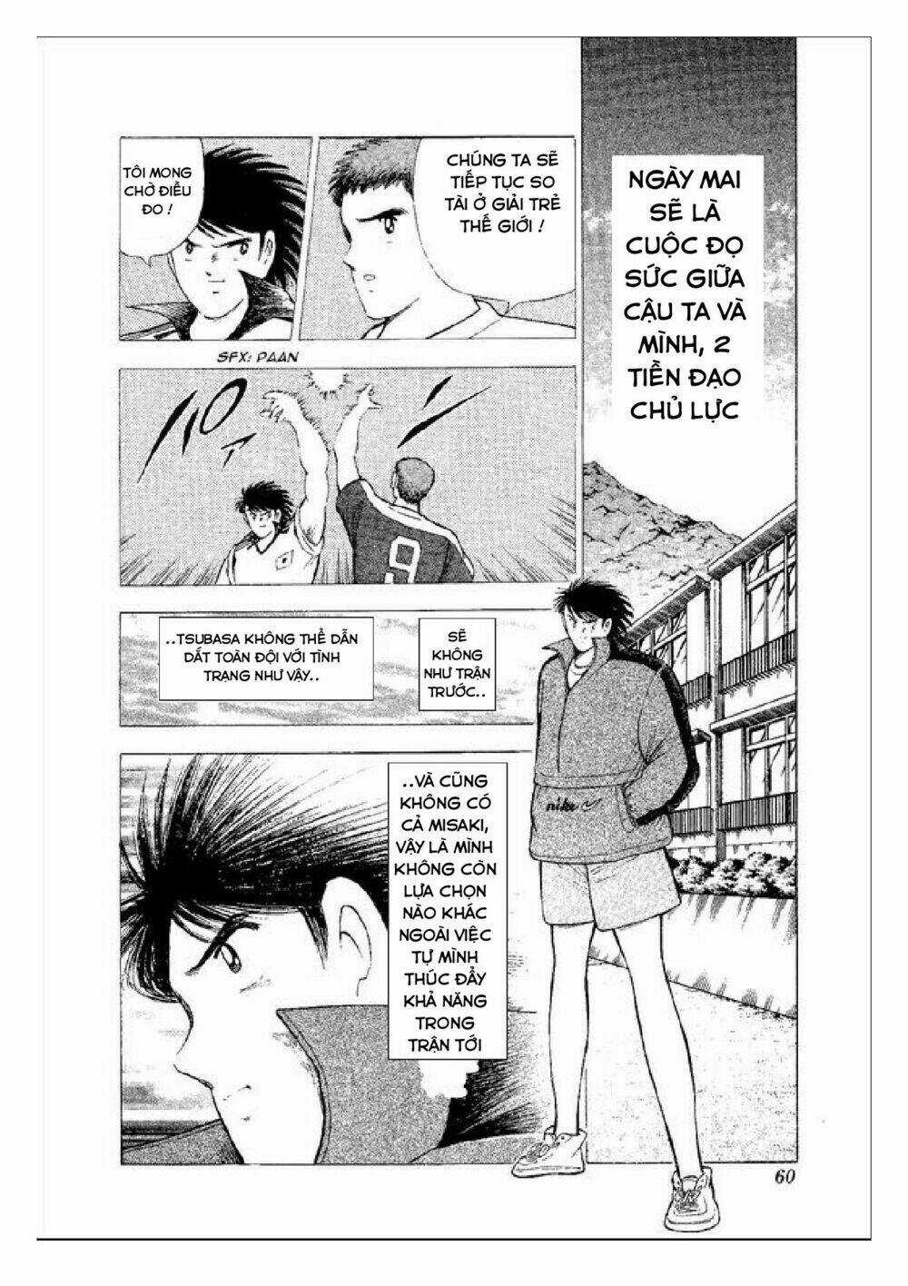 Captain Tsubasa : World Youth (Part 2) Chapter 53 trang 39