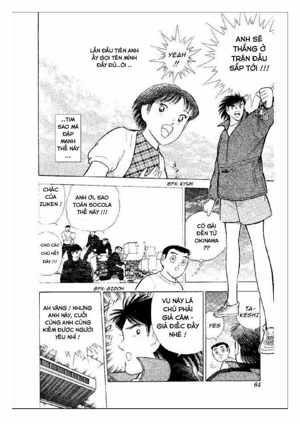 Captain Tsubasa : World Youth (Part 2) Chapter 53 trang 43
