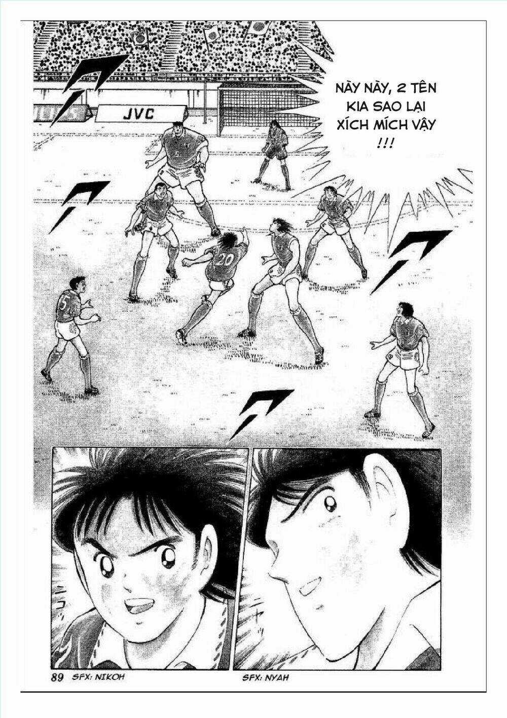 Captain Tsubasa : World Youth (Part 2) Chapter 54 trang 17