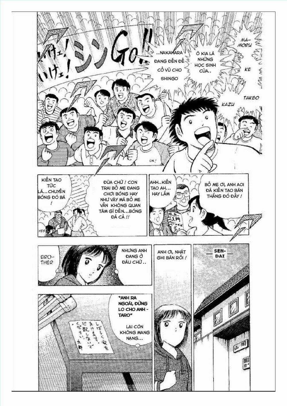 Captain Tsubasa : World Youth (Part 2) Chapter 54 trang 32