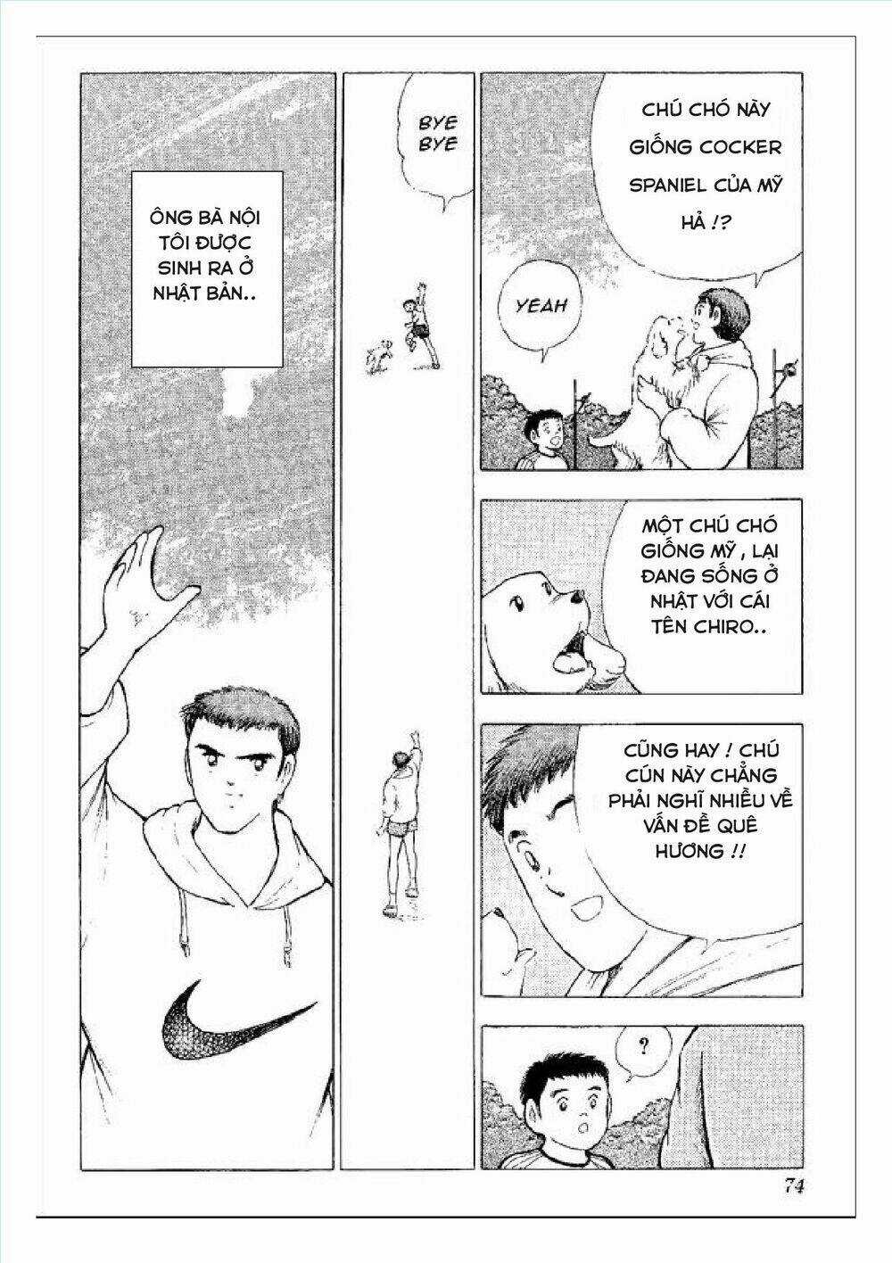Captain Tsubasa : World Youth (Part 2) Chapter 54 trang 4