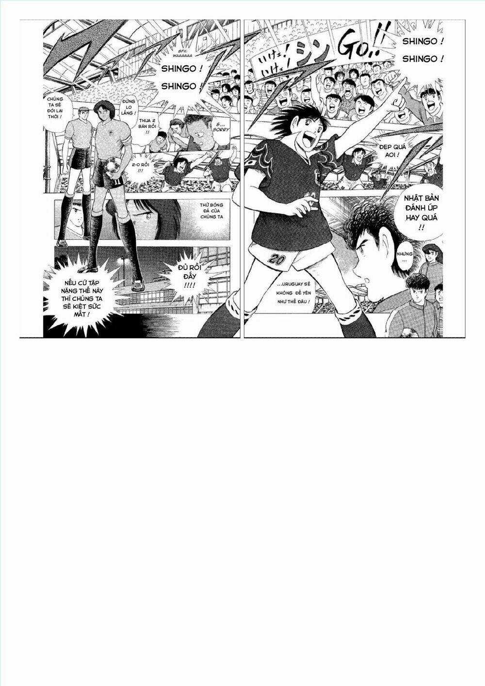 Captain Tsubasa : World Youth (Part 2) Chapter 54 trang 43