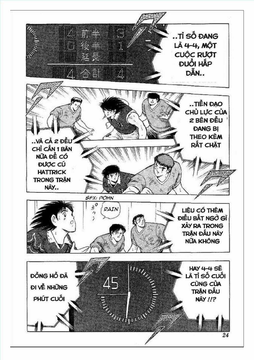 Captain Tsubasa : World Youth (Part 2) Chapter 55 trang 13