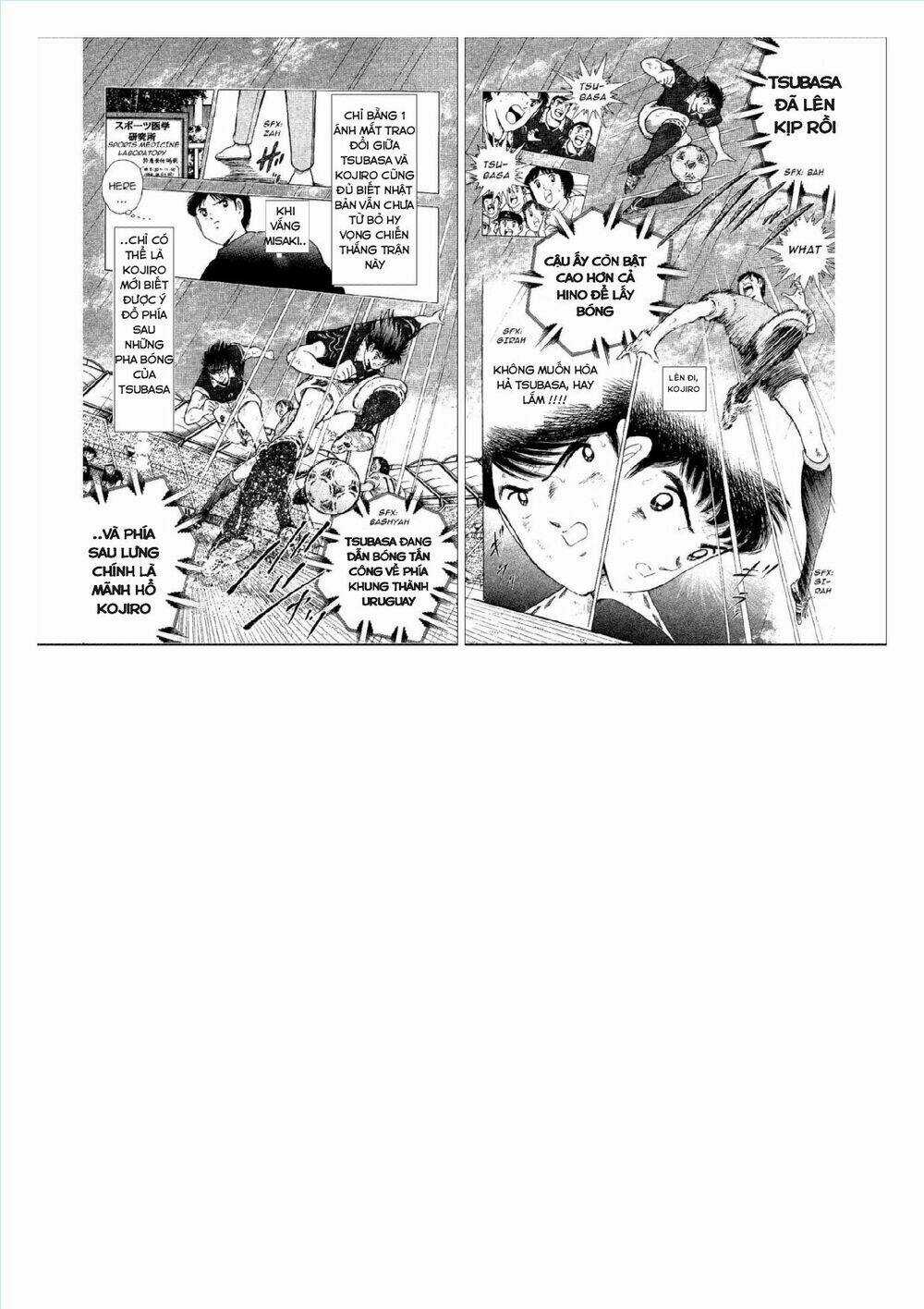 Captain Tsubasa : World Youth (Part 2) Chapter 55 trang 42