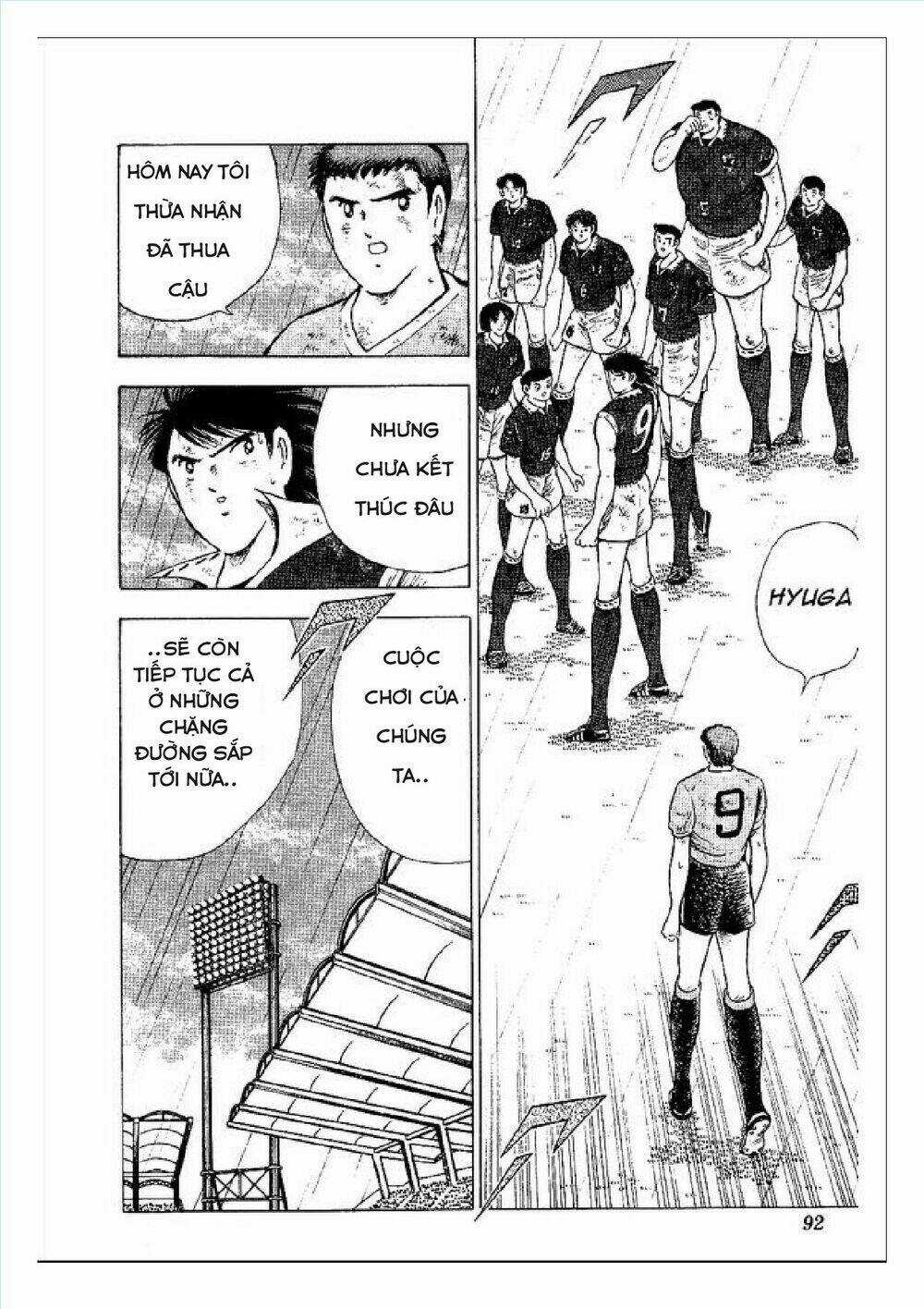 Captain Tsubasa : World Youth (Part 2) Chapter 55 trang 52