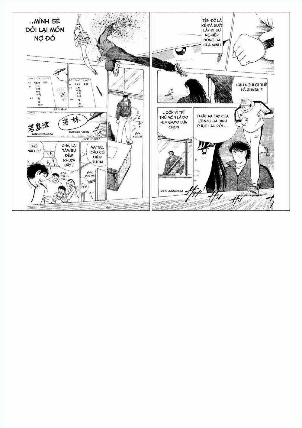 Captain Tsubasa : World Youth (Part 2) Chapter 56 trang 14