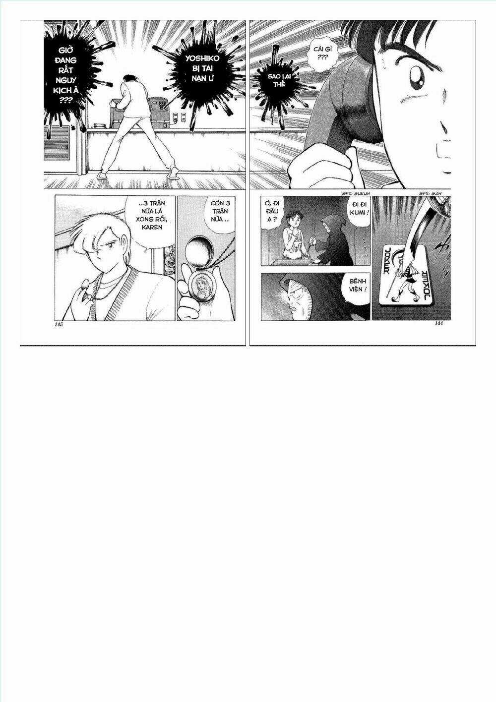 Captain Tsubasa : World Youth (Part 2) Chapter 56 trang 15