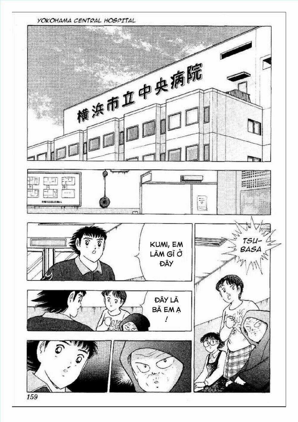 Captain Tsubasa : World Youth (Part 2) Chapter 56 trang 28