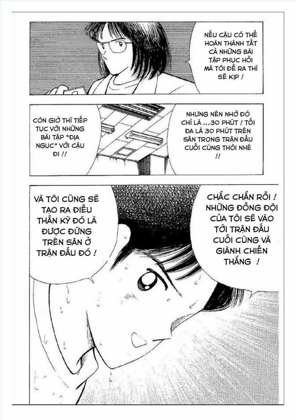 Captain Tsubasa : World Youth (Part 2) Chapter 56 trang 33